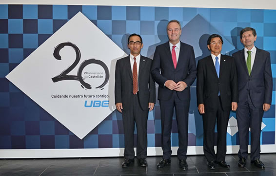 20 Years of Business in Spain. (L-R) CEO of UCE Masahiko Nojima, Valencia Region President Alberto Fabra, CEO of UBE Industries Michio Takeshita, and the mayor of Castellon Alfonso Bataller