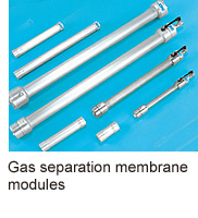 Gas separation membrane modules