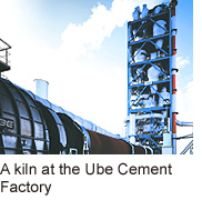 A kiln at the Ube Cement Factory