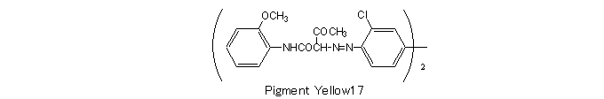 Pigment Yellow17